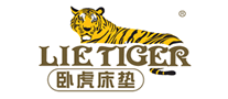 臥虎床墊LieTiger怎么樣
