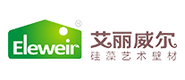 艾麗威爾怎么樣