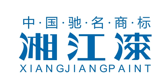 湘江漆怎么樣