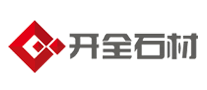 開(kāi)全怎么樣