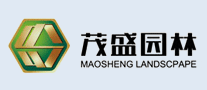 茂盛園林怎么樣