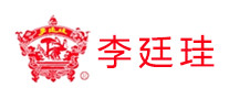 李廷珪怎么樣