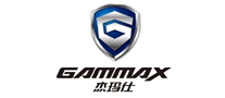 杰瑪仕GAMMAX怎么樣