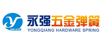 永強(qiáng)怎么樣