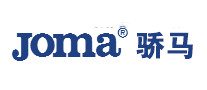 Joma驕馬怎么樣