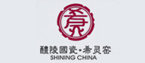 希靈陶瓷怎么樣