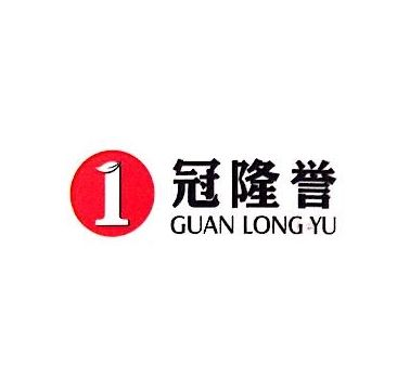 冠隆譽黑茶怎么樣