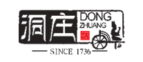 洞莊怎么樣