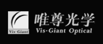 徽王怎么樣