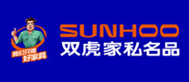 SUNHOO雙虎家私怎么樣