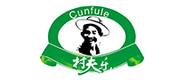 村夫樂(lè)CUNFULE怎么樣