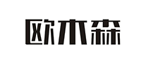 歐尚怎么樣