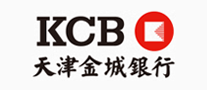 天津金城銀行怎么樣