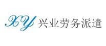 安康怎么樣