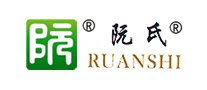 阮氏RUANSHI怎么樣