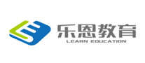 樂(lè)恩教育怎么樣