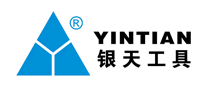 銀天工具怎么樣