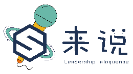 來說怎么樣