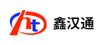 鑫漢通怎么樣