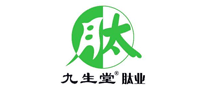 九生堂怎么樣