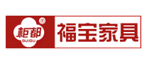 柜都GUIDU怎么樣