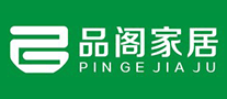品閣家居怎么樣
