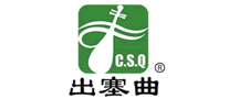 新中信怎么樣