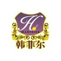 韓菲爾怎么樣