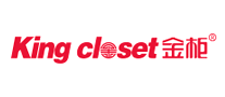 金柜KingCloset怎么樣