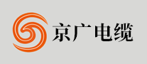 京廣電纜怎么樣