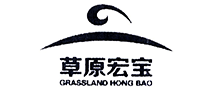草原宏寶怎么樣