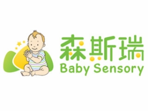 森斯瑞早教怎么樣
