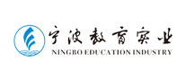 寧波教育實業(yè)集團(tuán)怎么樣