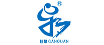 泉怎么樣
