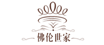 佛倫世家怎么樣