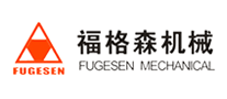 福格森FUGESEN怎么樣