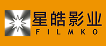 星皓影業(yè)FILMKO FILM怎么樣