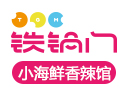 鐵鍋門小海鮮香辣館怎么樣