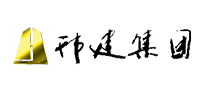邗建怎么樣