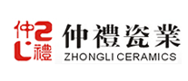 仲禮怎么樣