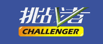 挑戰(zhàn)者CHALLENGER怎么樣