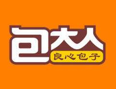 包大人怎么樣