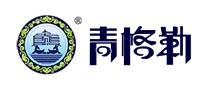 青格勒怎么樣
