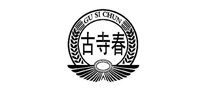 古寺春怎么樣