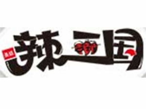 辣三國(guó)串串香火鍋怎么樣
