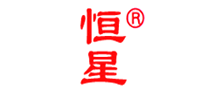 恒星怎么樣