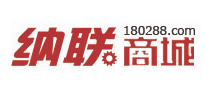 納聯(lián)商城怎么樣