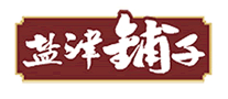 鹽津鋪子怎么樣