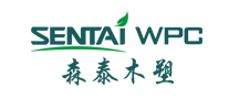 SENTAI WPC森泰怎么樣