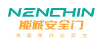 能誠NENCHIN怎么樣